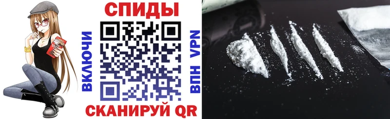 darknet состав  Октябрьск  Amphetamine 98% 