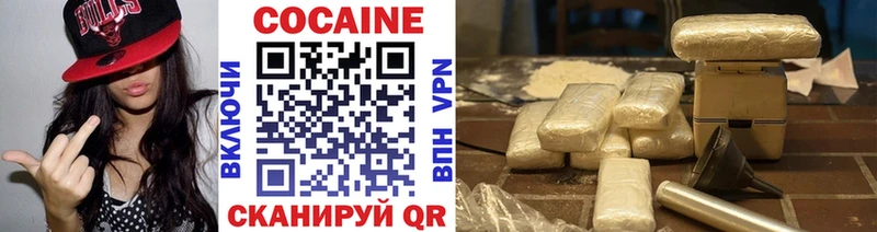 Cocaine Fish Scale  сайты даркнета Telegram  Октябрьск 
