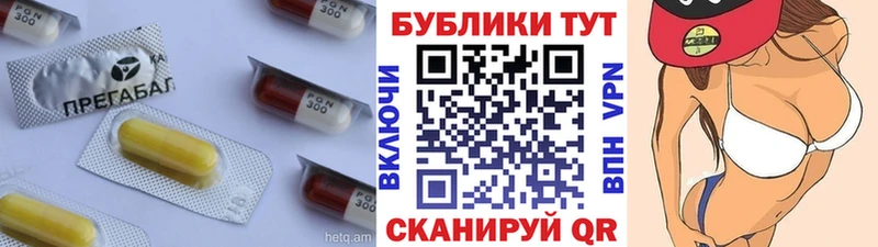 ЭКСТАЗИ TESLA  где найти наркотики  Октябрьск 
