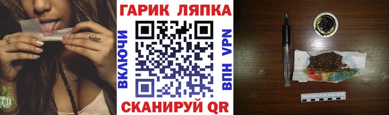 Гашиш ice o lator  где найти наркотики  Октябрьск 