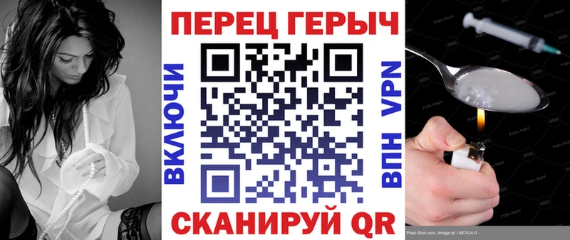 Героин гречка  даркнет сайт  Октябрьск 