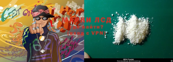 дистиллят марихуана Баксан
