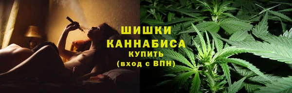 наркотики Балахна