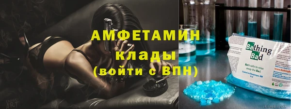 наркотики Балахна