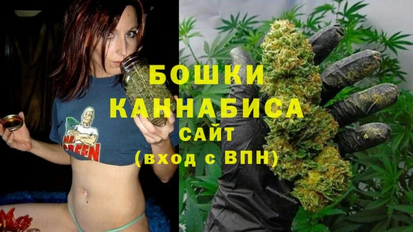 стаф Балабаново