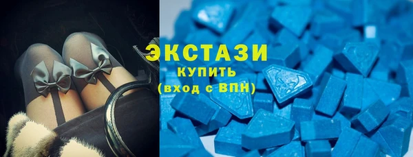 стаф Балабаново