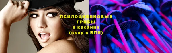 дистиллят марихуана Баксан