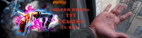 стаф Балабаново