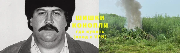 дистиллят марихуана Баксан