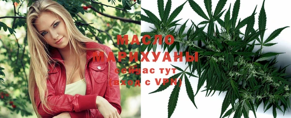 стаф Балабаново