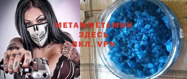 стаф Балабаново