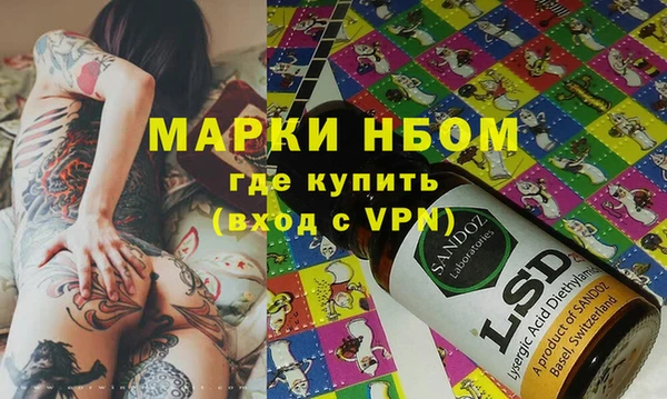 дистиллят марихуана Баксан