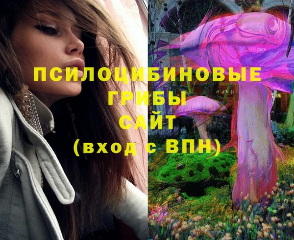 дистиллят марихуана Баксан