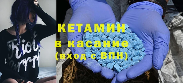 стаф Балабаново