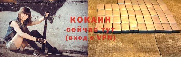 стаф Балабаново