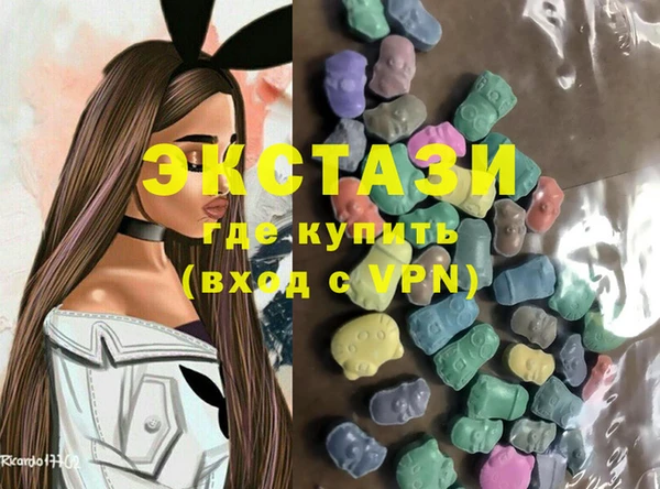 стаф Балабаново