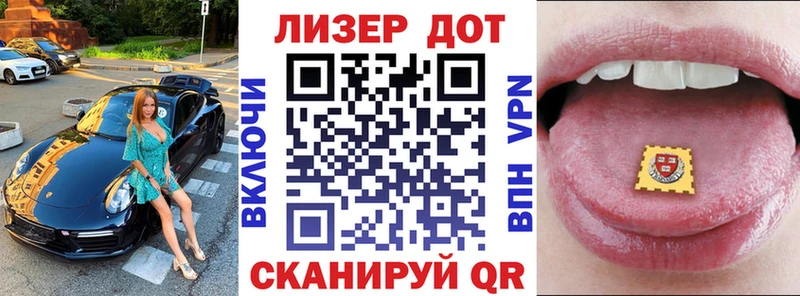 KRAKEN как зайти  Октябрьск  Марки N-bome 1500мкг 