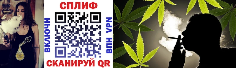 darknet наркотические препараты  где продают   MEGA tor  Октябрьск  Марихуана семена 